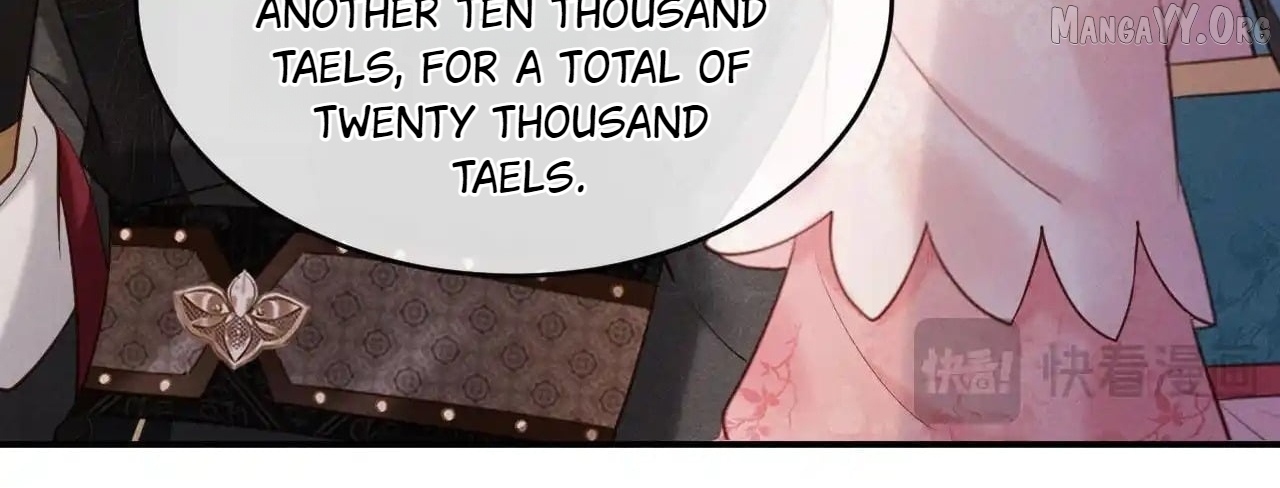 On Our Wedding Night, I Got Pregnant with the Chief Warden’s Child Chapter 33 - page 17